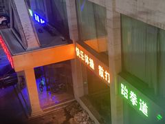 -健龙森俱乐部·游泳·健身·羽毛球综合体育馆