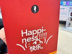 -海马体照相馆(万菱汇店)