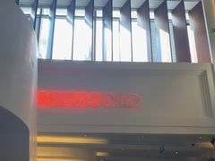 -Mezomd曼索蒂西班牙餐厅(广粤店)