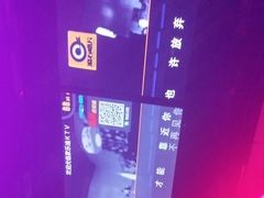 -钱莊party生日聚会KTV(厚街店)