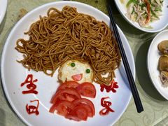 -群乐饭店(滨安路店)