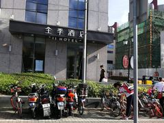 -全季酒店(上海徐家汇宜山路店)