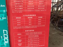 -千岛湖燃擎卡丁车赛车主题乐园(秀湖路店)