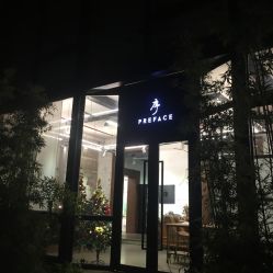 -Hair Co.一间沙龙