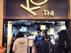 等位区-KOI Thé(正佳广场店)