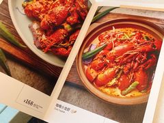 菜单-新加坡珍宝海鲜JUMBO Seafood(西安skp店)