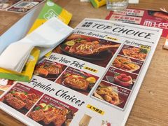 -豪客来牛排(成都锦江大融城店)