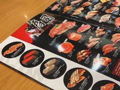 -元通寿司(地标店)