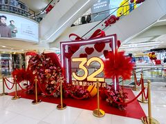 -保定百货大楼(裕华西路店)