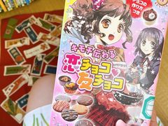 -日本大使馆-新闻文化中心