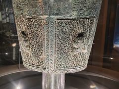 -马鞍山市博物馆