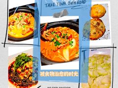 -老阿爸鲜鱼土菜(昆山花桥店)