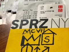 -优衣库(南京建邺万达广场店)