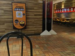 -真功夫(振华路店)