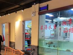 大堂-罗大姐湘潭菜馆(洋湖春园店)