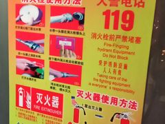 -好伦哥比萨烤肉自助(马家堡店)