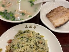 -三两春(浦三路店)