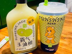 霸气金桂龙眼-奈雪的茶(正弘城PRO+店)