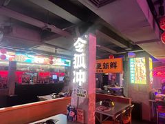 -令狐冲·炭烤活鱼(宝龙店)