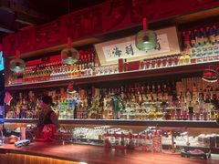 -鸡尾酒实验室酒吧(隆礼路店)