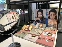 -大视家眼镜(园区星海店)