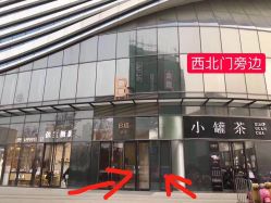 -宫铭烫发染发接发店