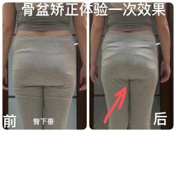-仟悦普拉提·孕产瑜伽·塑形