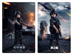 -茄子达人•镜像照相馆