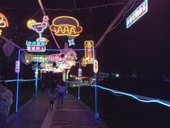 -天屿湖