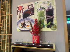 -曲氏老北京铜锅涮肉•火锅(不老街店)