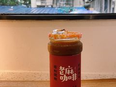 -YECLIP COFFEE 黄色回形针咖啡