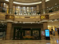 -印象高密·凤都国际大酒店