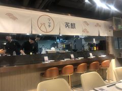 -芮麒·日本料理(淮海路店)