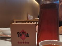 -将军府·鸡毛店(武侯祠店)