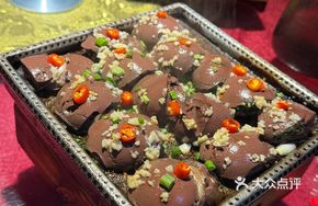Pan-Fried Blood Sausage