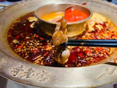 -新哥老官·畅吃123·美蛙世界(苏宁广场店)