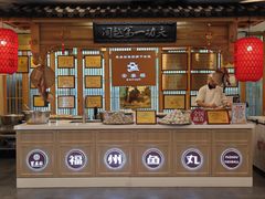-安泰楼·佛跳墙创始人·传统闽味早茶·酒楼(三坊七巷闽菜地标店)