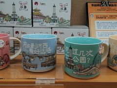 -茶颜悦色(金茂览秀城LG层外街店)
