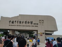 -刘公岛景区