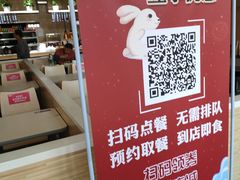 -田老师红烧肉(上地二店)
