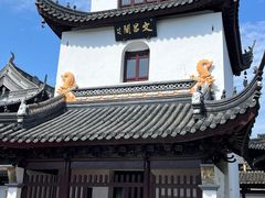 -锦溪古镇