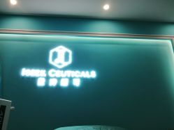 -厦门美莱整形美容医院