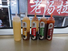 -2路车站小丸子(青泥洼桥店)