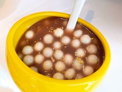 赤豆擂沙圆子-松鹤楼·非遗·苏帮菜(融科店)