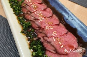 Australian Sous Vide Beef Tenderloin
