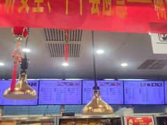 -护国寺小吃(地安门店)