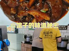 -劲莲舟山海鲜(东书房路店)