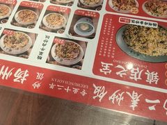 -扬二春炒饭(国庆路总店)