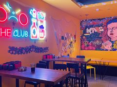 -火星工厂·桌游·团建聚会·轰趴馆(厦滘店)