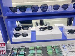 -美式眼镜·授权蔡司.依视路.尼康.豪雅.明月(南翔印象城店)